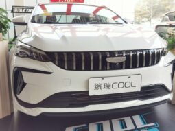 Geely Binrui Cool low cost sedan high performance Gasoline vehicle from Geely